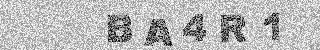 Code de confirmation