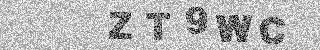 Code de confirmation