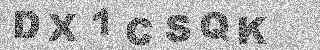 Code de confirmation