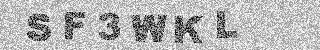 Code de confirmation