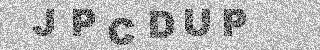 Code de confirmation