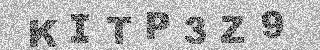 Code de confirmation