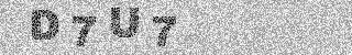 Code de confirmation