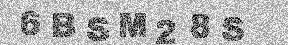 Code de confirmation