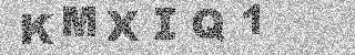Code de confirmation