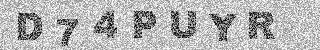 Code de confirmation