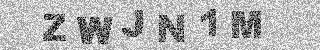 Code de confirmation