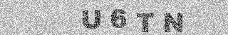 Code de confirmation