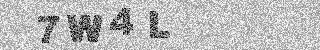 Code de confirmation