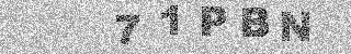 Code de confirmation