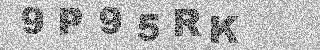 Code de confirmation