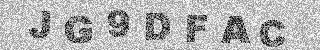 Code de confirmation