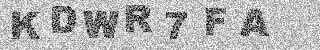 Code de confirmation