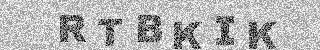 Code de confirmation