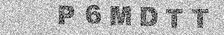Code de confirmation