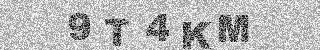 Code de confirmation