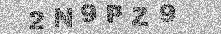 Code de confirmation