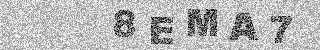 Code de confirmation