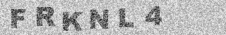 Code de confirmation