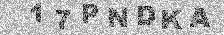 Code de confirmation