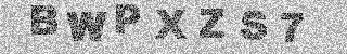 Code de confirmation