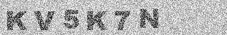 Code de confirmation