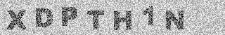 Code de confirmation