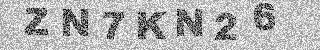 Code de confirmation