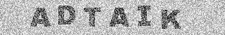 Code de confirmation