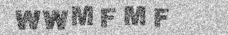 Code de confirmation