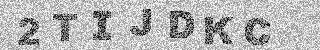 Code de confirmation