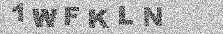 Code de confirmation