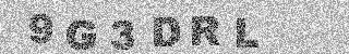 Code de confirmation