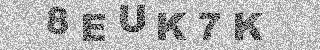 Code de confirmation