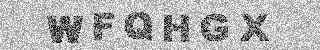 Code de confirmation