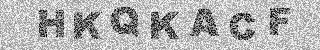 Code de confirmation