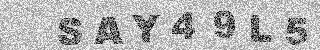 Code de confirmation