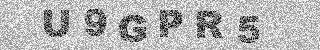 Code de confirmation
