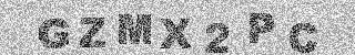 Code de confirmation