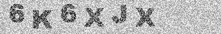 Code de confirmation
