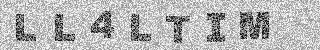 Code de confirmation