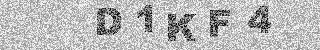 Code de confirmation