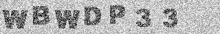 Code de confirmation