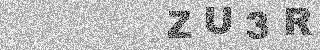 Code de confirmation