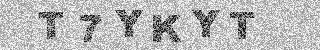 Code de confirmation