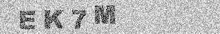 Code de confirmation