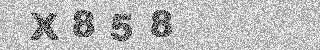 Code de confirmation
