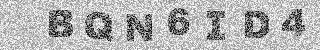 Code de confirmation