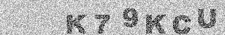 Code de confirmation