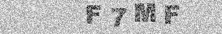 Code de confirmation